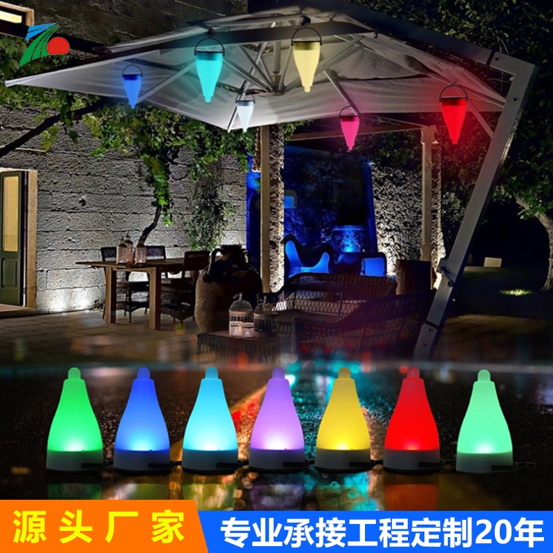 Lampu Taman Solar Panel Garden Decoration Tahan Cuaca 7 Color 1 PCS Pookin - 7RLLCEBK