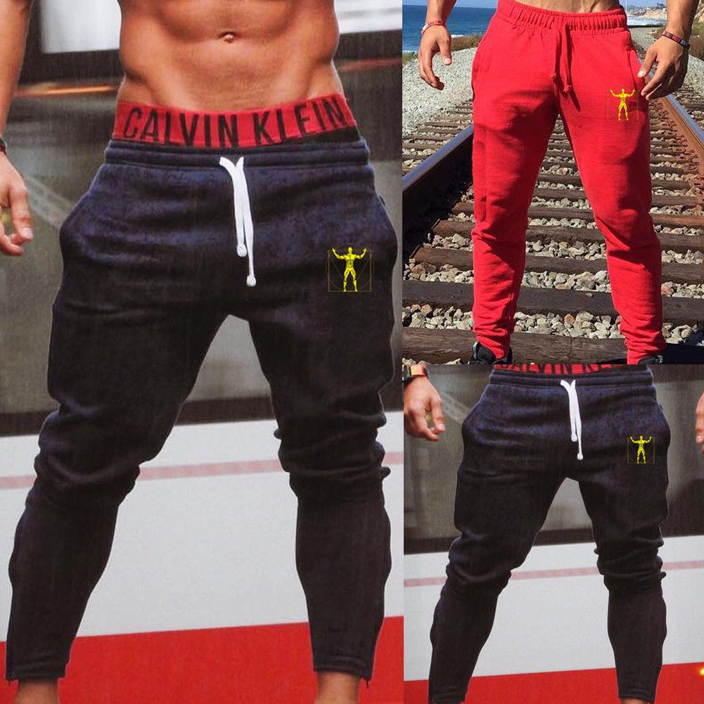 slim fit jogging bottoms mens