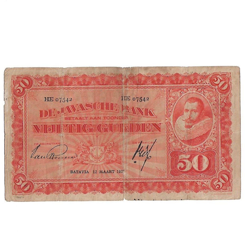 Uang kuno Indonesia 50 Gulden 1927 Seri Coen II