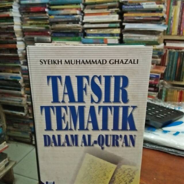 Tafsir tematik dalam Al Quran