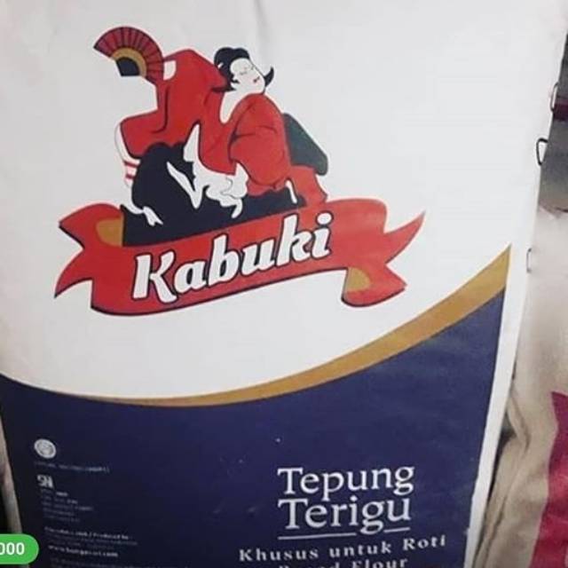 

Terigu kabuki lawannya komachi