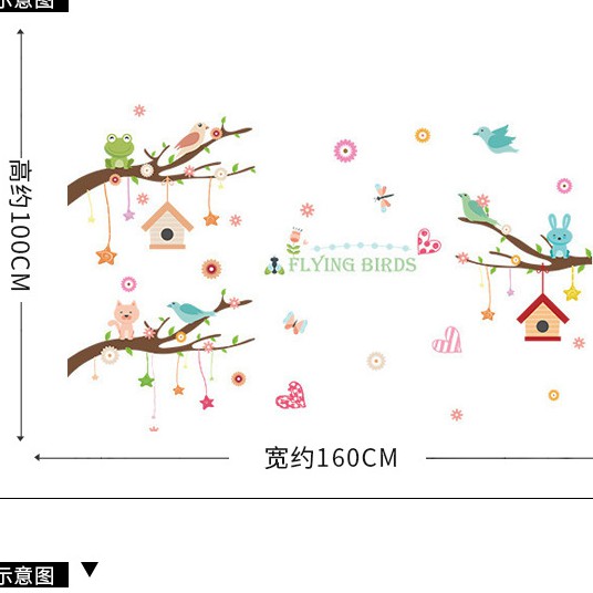 RELIZA WALL STICKER SANGKAR BURUNG BIRD LOVE ANIMAL BINTANG CAGE STIKER DINDING XL8245