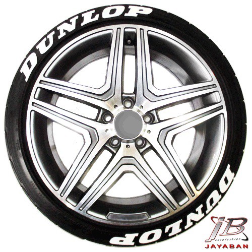 Dunlop Tire Sticker / Tire Bomb / Tire Letter / Tire Graphic / Stiker Ban Mobil