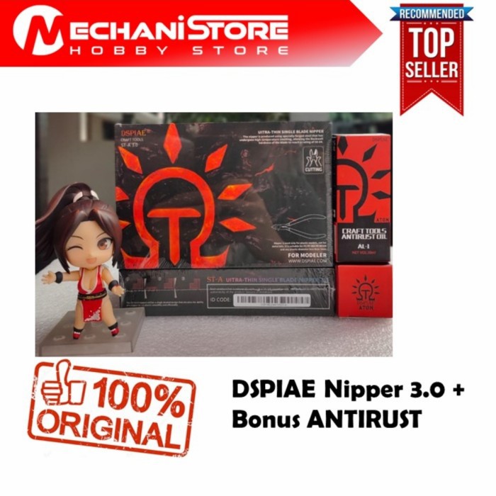 Nipper DSPIAE Single Blade Nipper Tang DSPIAE Tools Gundam spt Godhand
