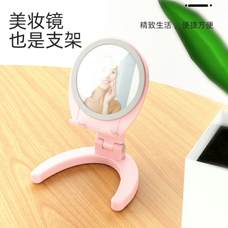 MAKEUP MIRROR MOBILE PHONE HOLDER /Holder HP Meja Mirror Makeup Phone Stand Handphone Cermin Universal SerbaGuna/Holder Handphone Cermin Makeup HD47 Portable Dudukan Hp Meja