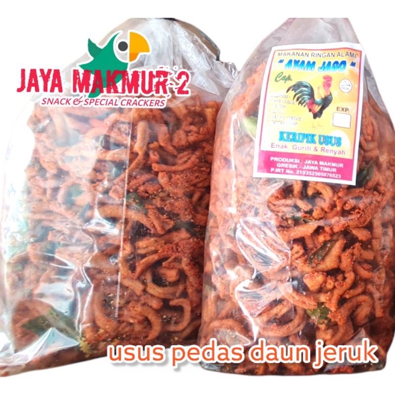 

KERIPIK USUS CRISPY PEDAS DAUN JERUK 250 GRAM
