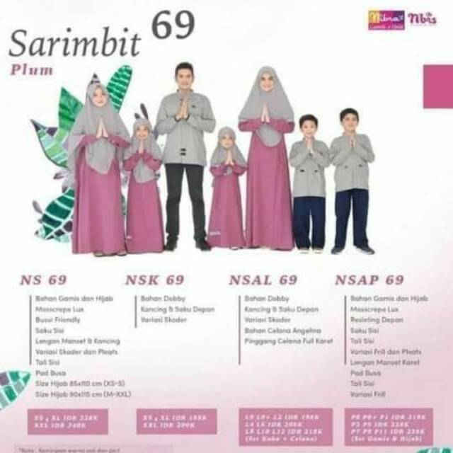 sdsimpangpematang