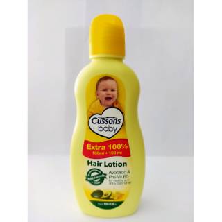 hazeline cusson baby