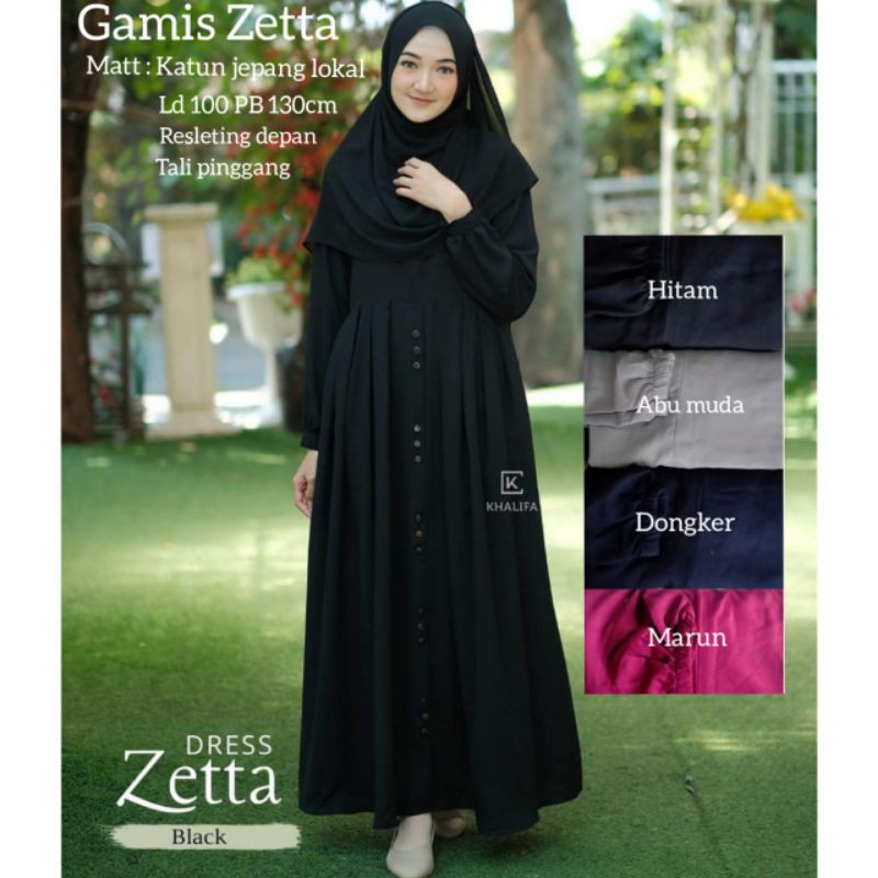Gamis katun best seller