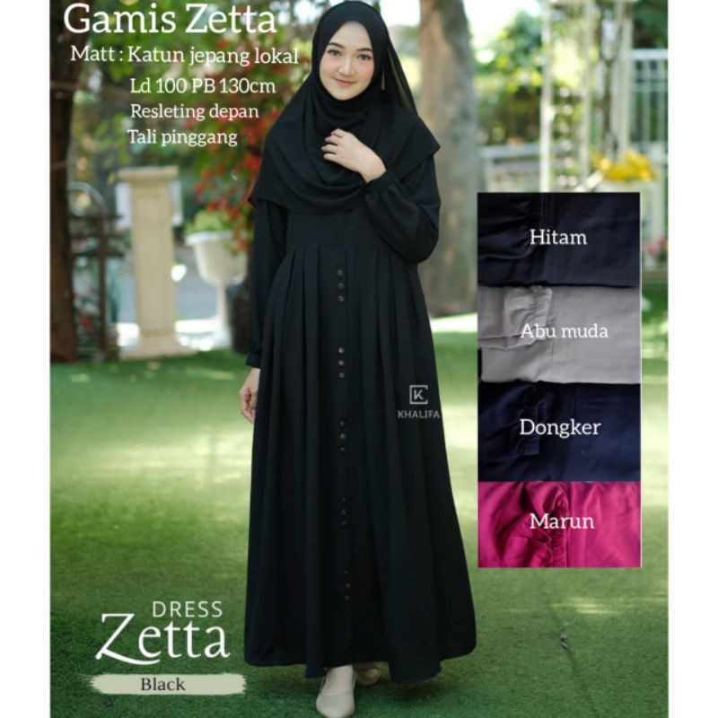 Gamis katun best seller