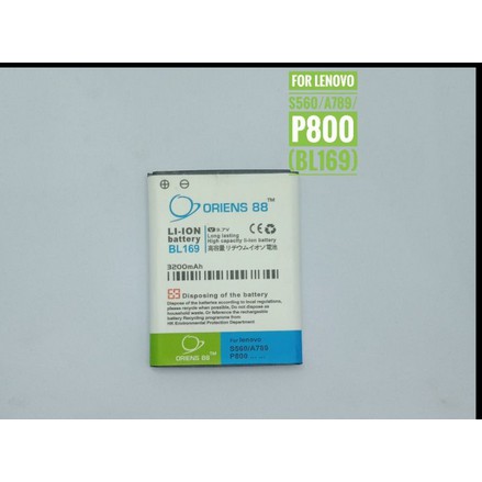 Baterai Double Power ORIENS88 For Lenovo S560 BL169