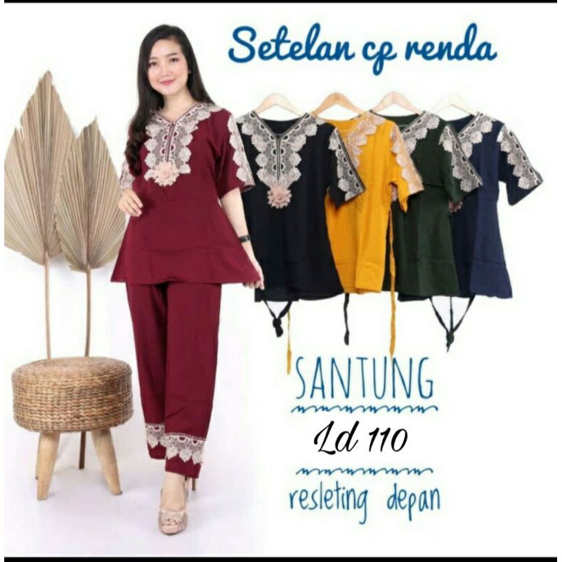 Setelan CP renda hanum suport busui bahan rayon