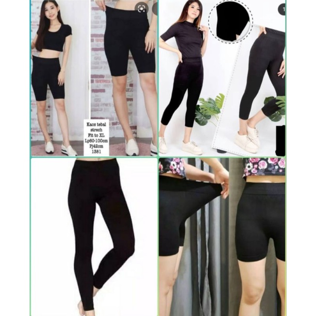 NEW LEGGING POLOS LENGKAP IMPORT / LEGGING IMPORT MURAH / LEGGING MURAh