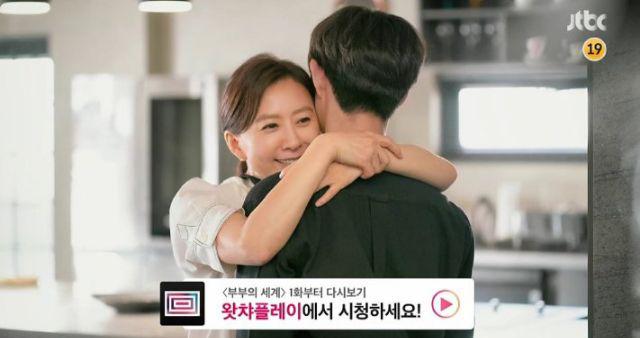 Baju Batik Couple Keluarga Motif Bambu Putih