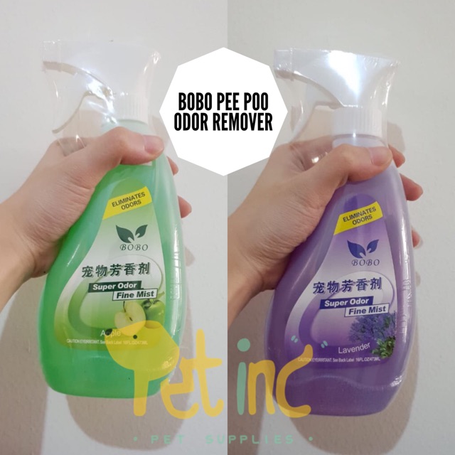 Bobo Pee poo odor spray 500ml