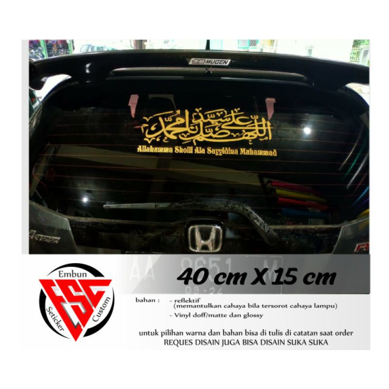 STICKERCUTTING KALIGRAFI ARAB STICKER KACA MOBIL