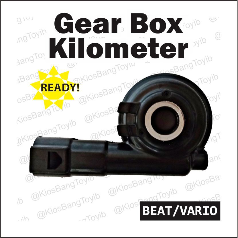 Gear/Gir/Gigi Box Speedometer/Kilometer Beat Vario &quot;ISHIMA&quot;