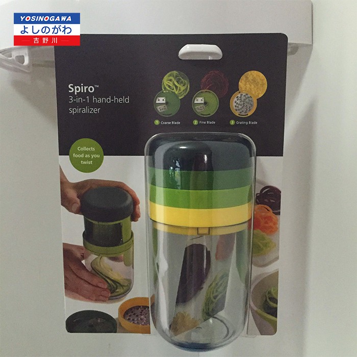 SERUTAN SPIRAL - HAND HELD SPIRALIZER - PASTA MAKER - PARUTAN MINI