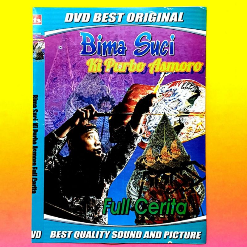 TERLARIS KASET KESENIAN WAYANG KULIT KI PURBO ASMORO- BIMA SUCI