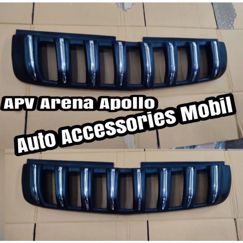 Grill APV arena Apollo