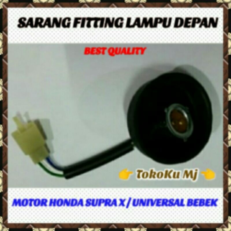 SOCKET FITTING COP LAMPU DEPAN MOTOR HONDA (BEST QUALITY)