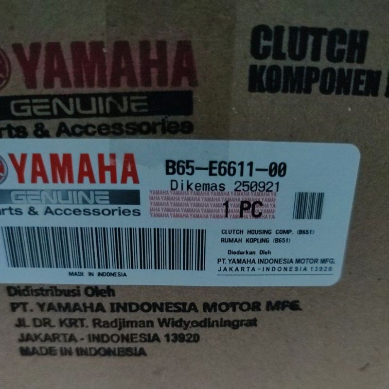 Clutch Housing / Mangkok Otomatis B65-E6611-00 Yamaha Aerox