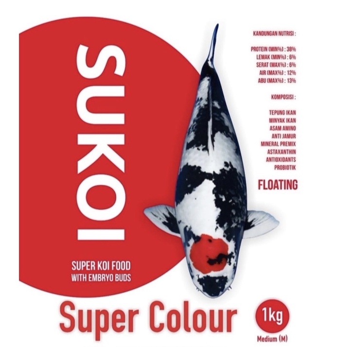 Sukoi pakan ikan Koi - Super Colour & Higrowth
