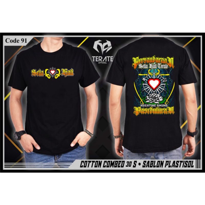 Kaos Setia Hati Terate Distro || Kaos SH Terate original