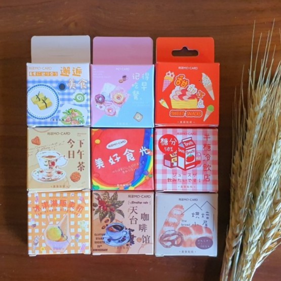 

HI179 Stiker Tema Makanan Minuman Dekorasi Buku Scrapbook DIY