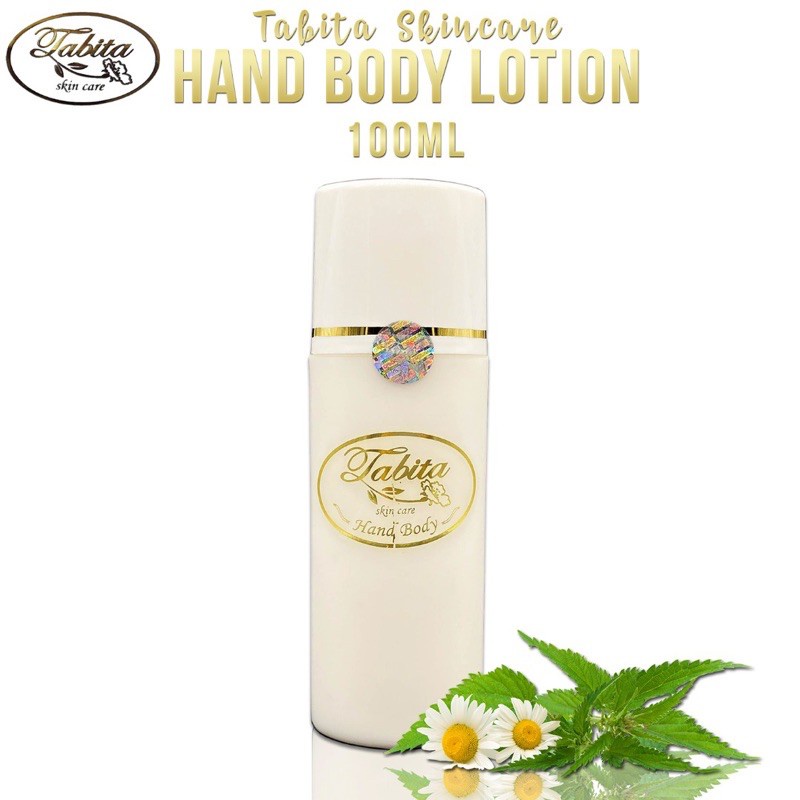 HAND BODY LOTION 100 ml