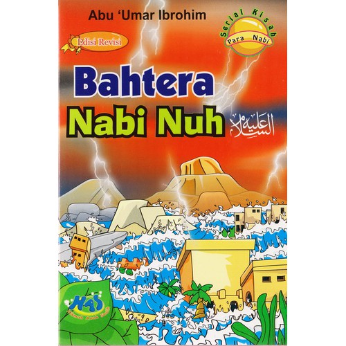 Bahtera Nabi Nuh Alaihissalam