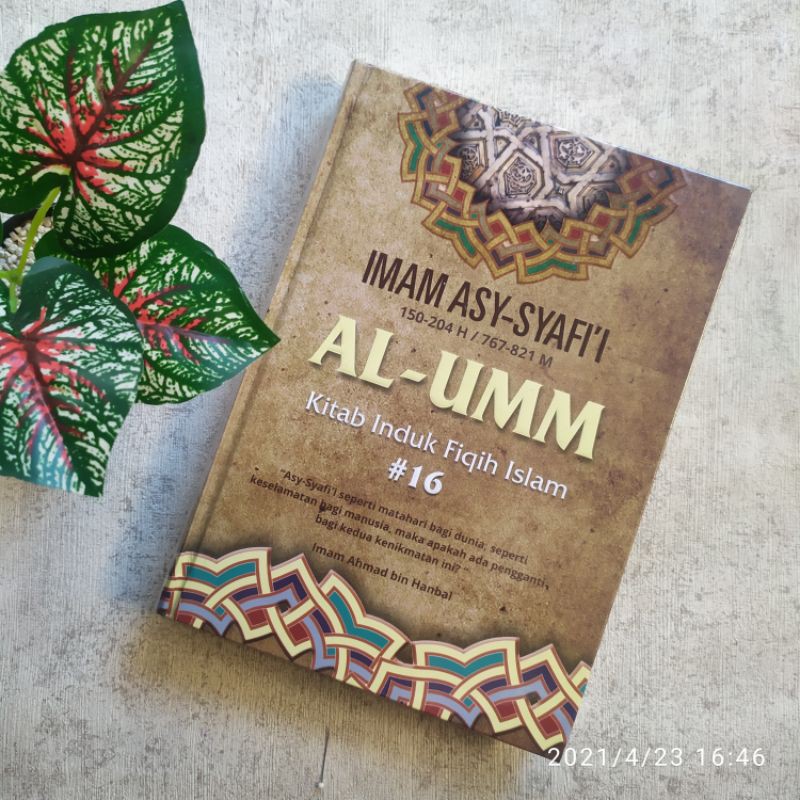 Kitab Induk Fiqih Islam Al Umm Jilid 16 Al-Umm