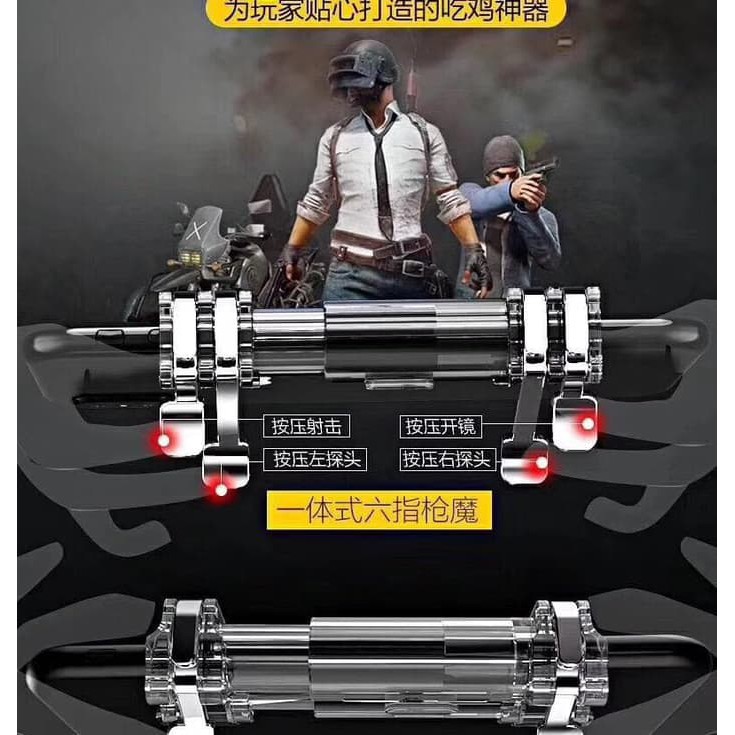 STARSELER Trigger PUBG K9 L1 R1 Joystick PUBG FF ROS Console Trigger