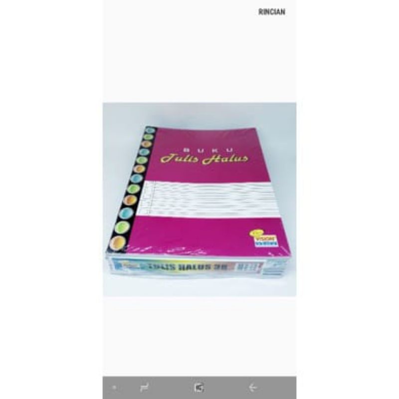 

Buku Tulis Halus / Buku Halus