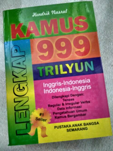 Kamus