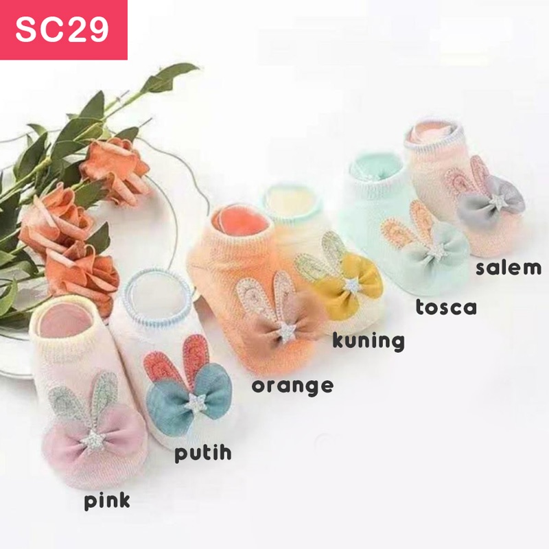 Kaos Kaki Bayi SC29 - Baby Socks