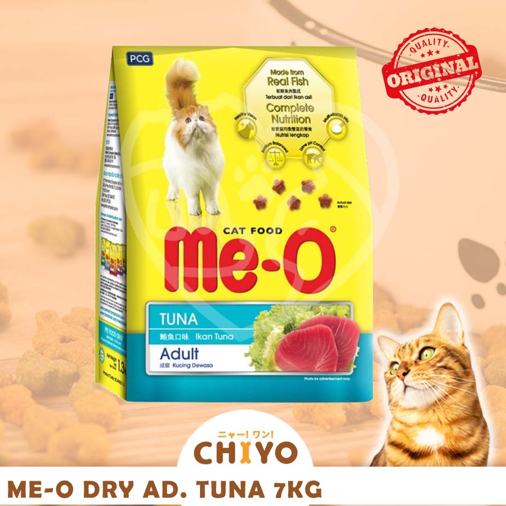 MEO ADULT ALL VARIANT 7KG [MAKANAN KUCING]