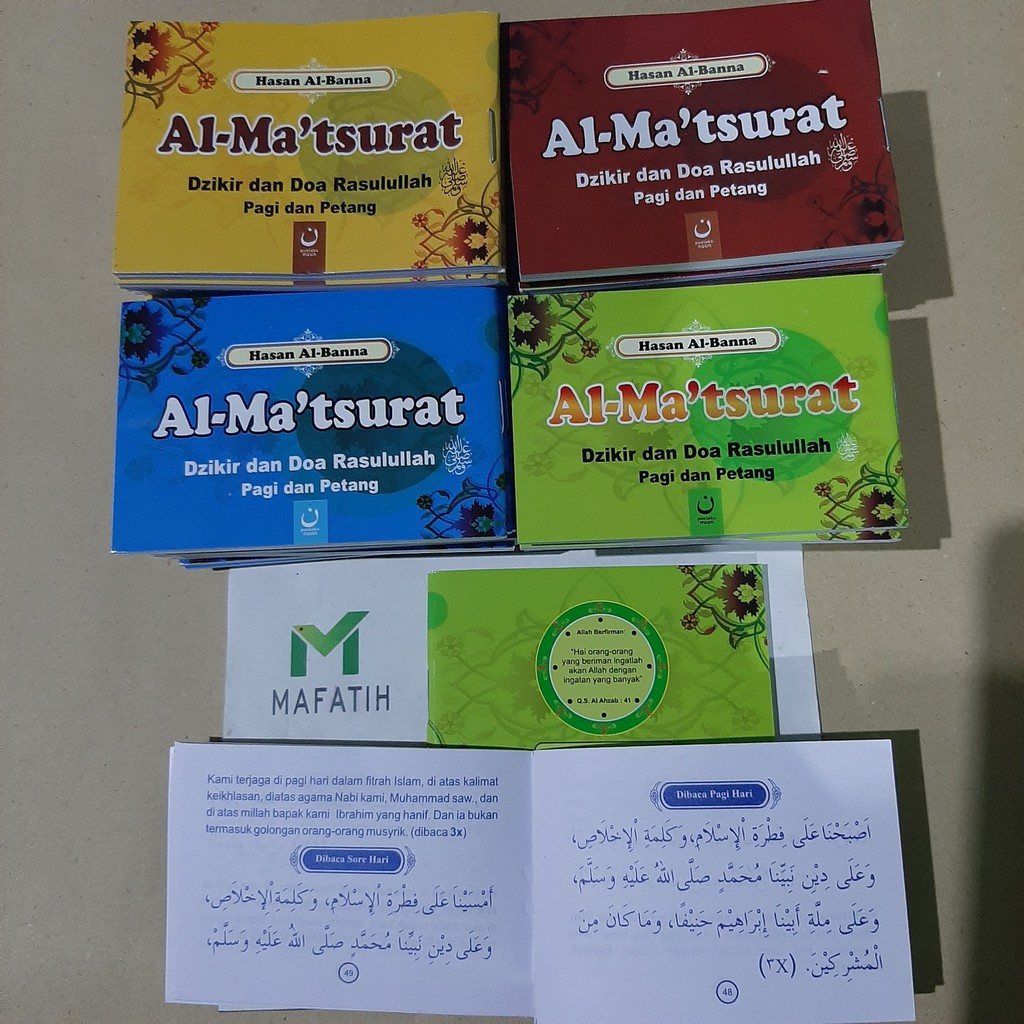 Al Ma Tsurat Buku Dzikir Dan Doa Rasulullah Pagi Petang Souvenir Pernikahan Almatsurat Al Matsurat Shopee Indonesia