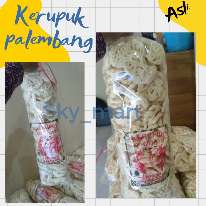 

Krupuk Palembang / Krupuk Tenggiri 250gram / Krupuk Crupal / Krupuk Yuli / Krupuk Anli 250 gram