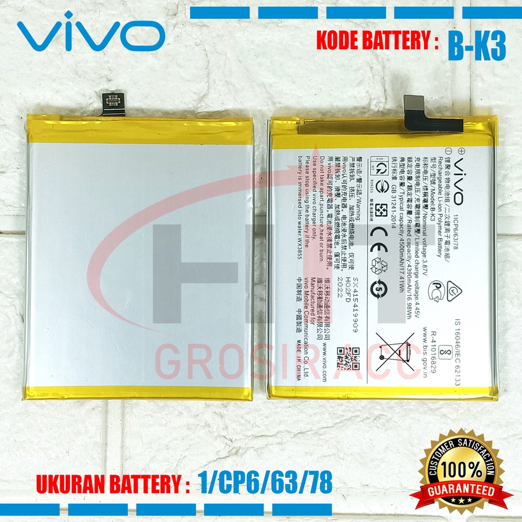 Baterai Battery Vivo S1 / S1 PRO / Kode B-K3