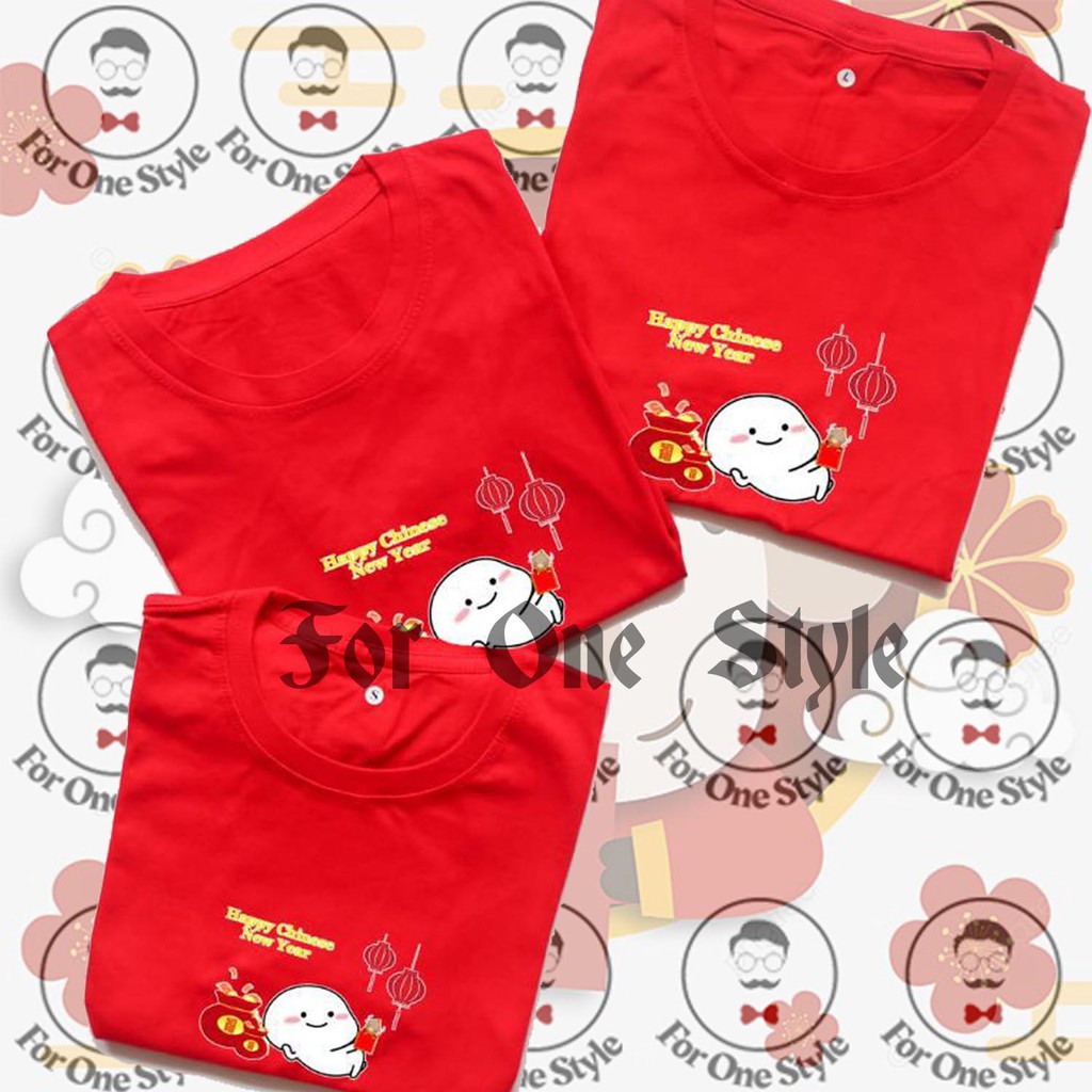 KAOS IMLEK SINCIA CHINESE NEW YEAR 2022 - KAOS IMLEK PENTOL 01 santai lampion - IMLEK CUBY PENTOL - 