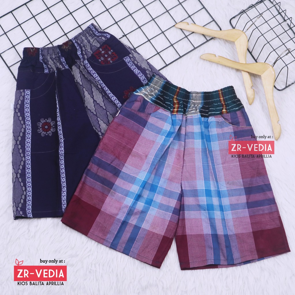 Celana Hawai Square 7-10 Thn / Celana Harian Boxer Murah Anak Tanggung Adem Bawahan Pants Kids