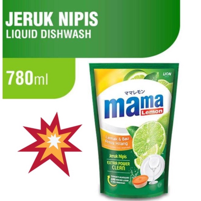 MAMA LEMON 780ML