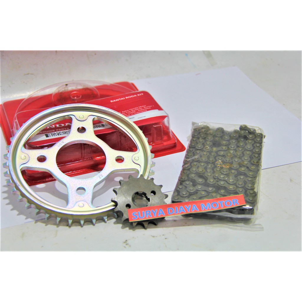 Jual Gearset Girset Gear set Sonic 150 R Supra Gtr Drive Chainkit 150