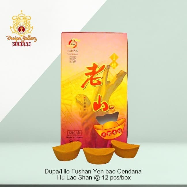 Dupa/ Hio Fushan Yen Bao Cendana Hu Lao Shan @ 12 pcs/box