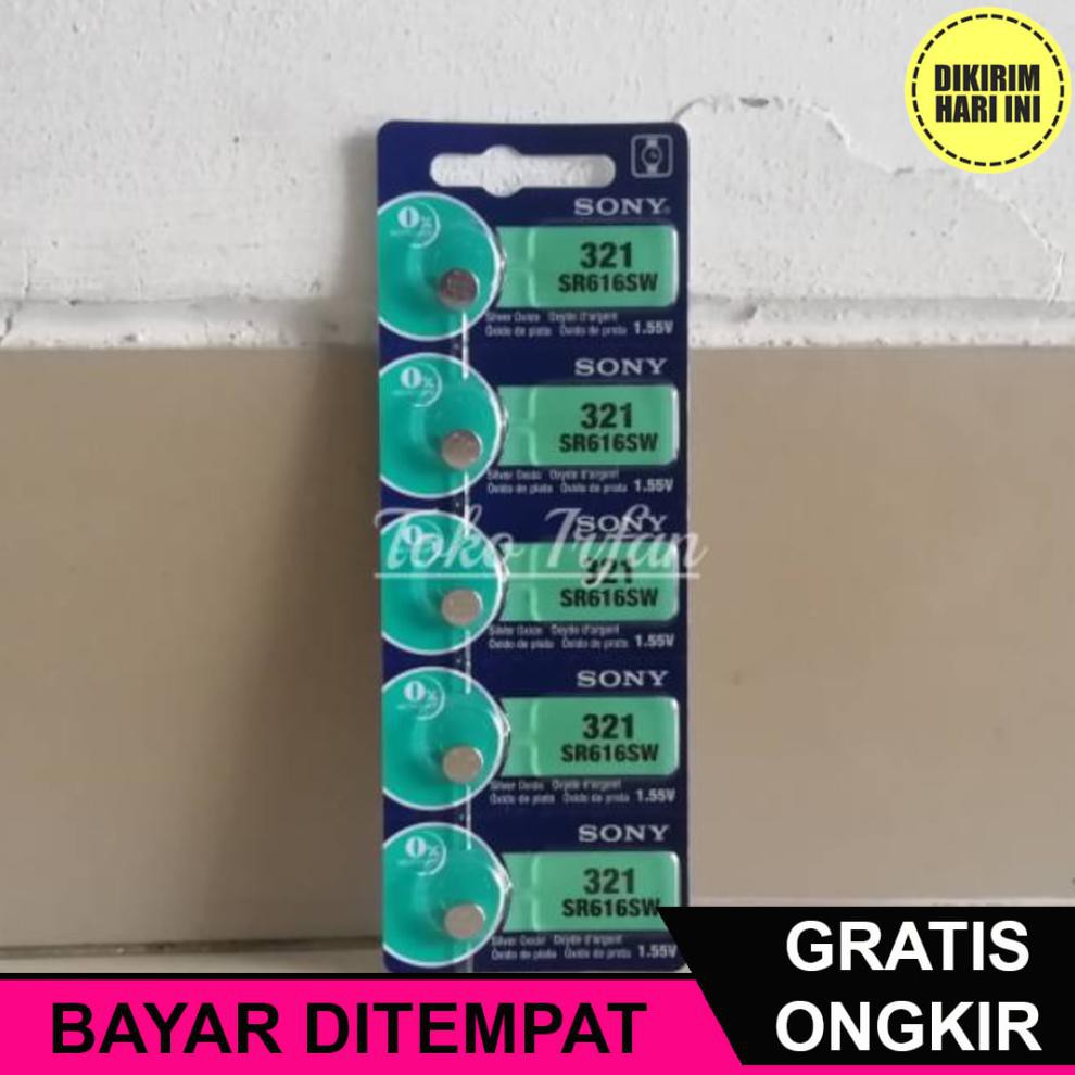 (BAYAR DITEMPAT) OE5313 BATERAI SONY SR616SW / 321 ORIGINAL BATRAI JAM TANGAN - BATRE 616