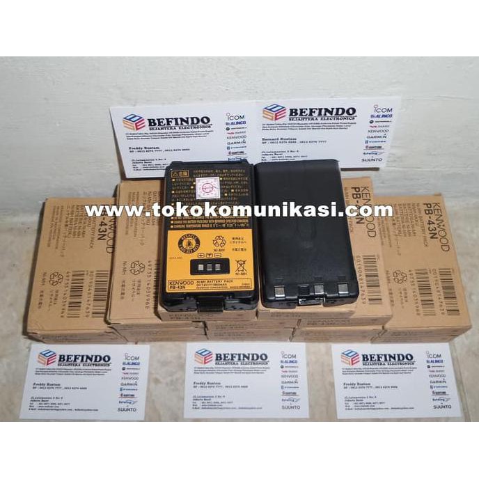 BATTERY HT ( HANDY TALKIE ) KENWOOD PB43 ( UNTUK HT KENWOOD TH-K2AT )