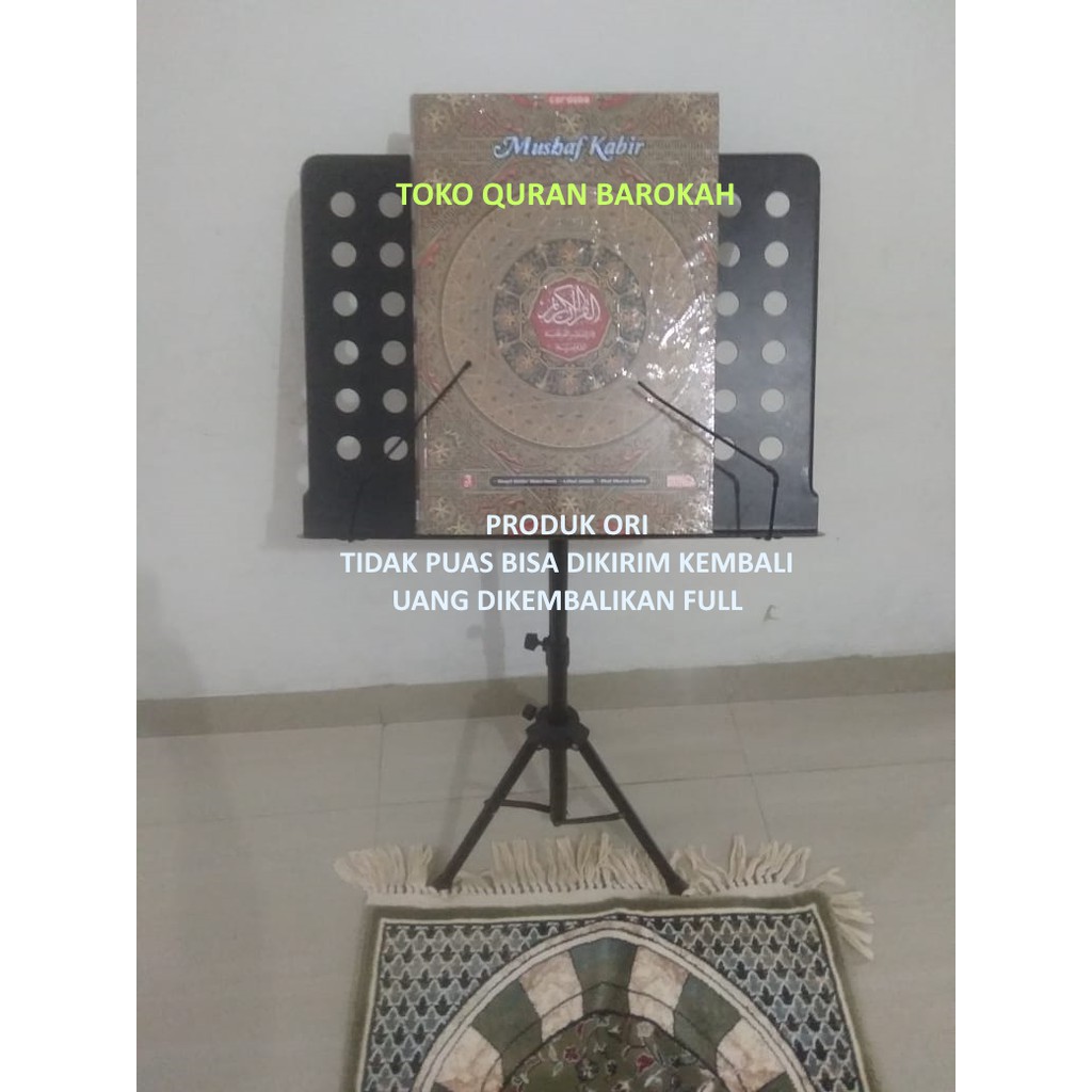 Al Quran Imam Shalat Tarawih Tahajud  MUSHAF KABIR ukuran  SuperJumbo besar beserta Stand Quran Meja