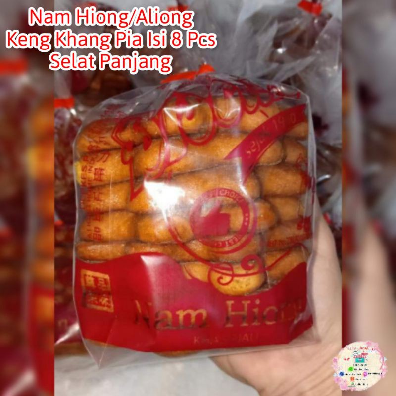 Keng khang pia Nam Hiong Aliong Selat Panjang