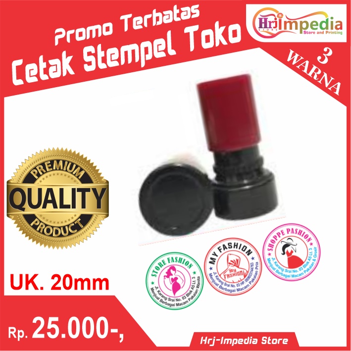 

Cetak Stempel Otomatis | Cetak Stempel Toko | Cetak Stempel 3 Warna
